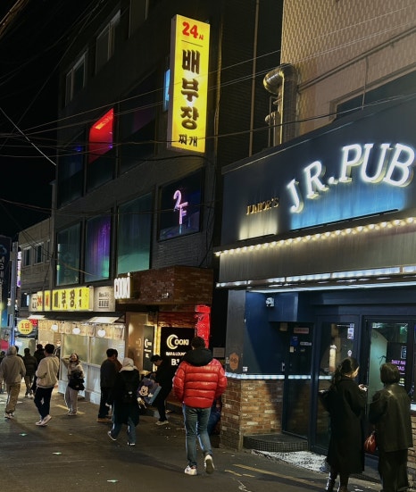 쿠키(cooki) 이미지