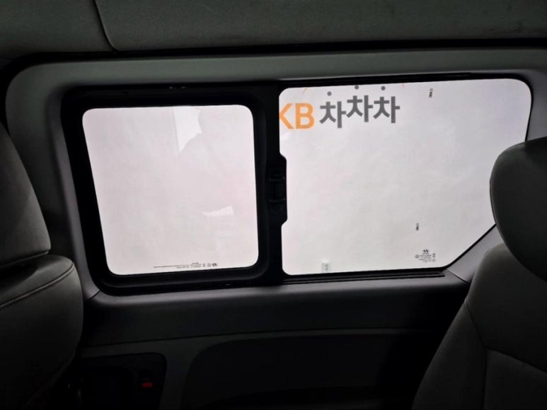 착한중고 이미지