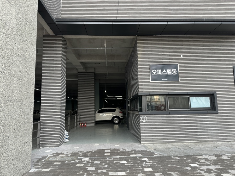 대구 강아지 미용: 북구 도근도근 위생미용 후기 — 사진 2