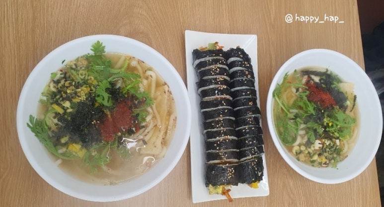 소담김밥 이미지