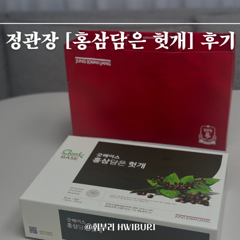 휘상사 이미지