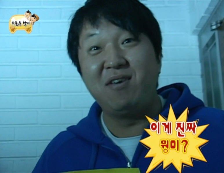 에스홀리데이 이미지