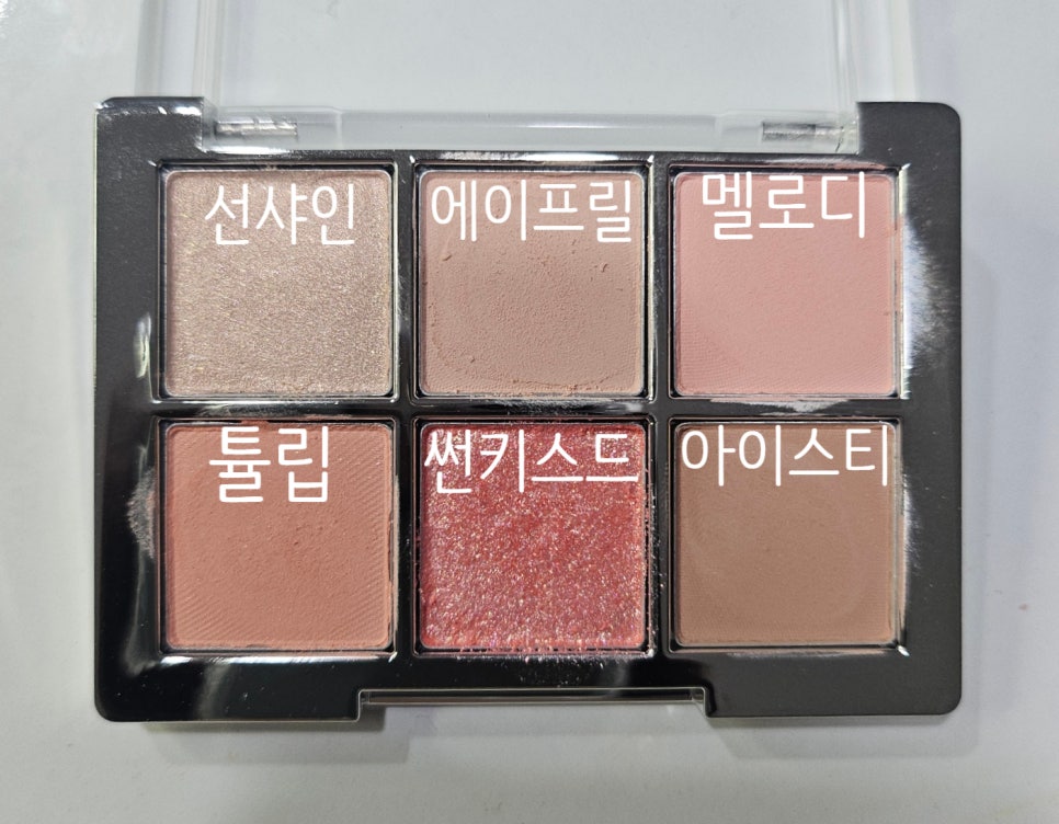 앤투아이 이미지