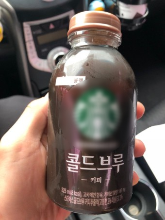커피(coffee) 이미지