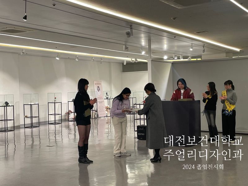 보금사 이미지