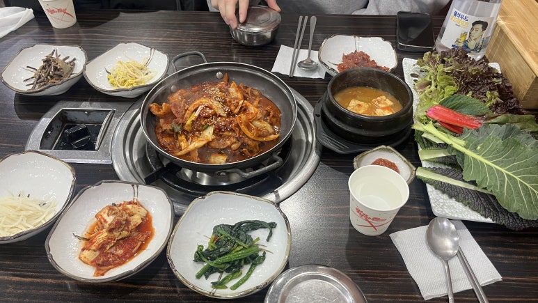 허대감 이미지