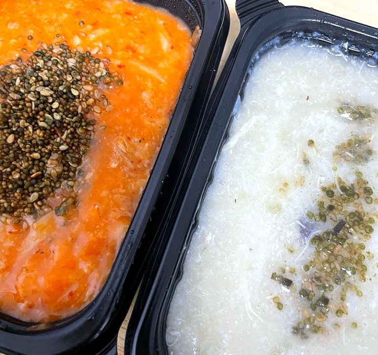 죽한사발 이미지