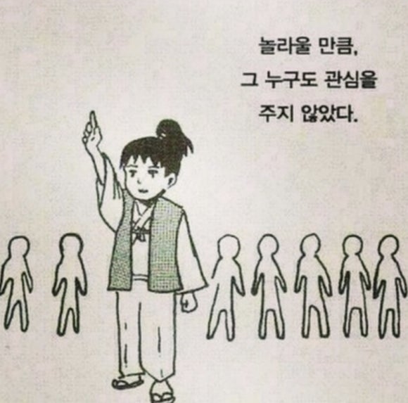 폴라리스투어 이미지