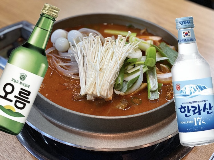 신설로11길쉼팡 이미지