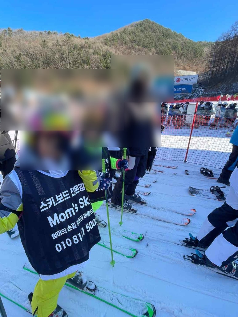 맘스스키 이미지