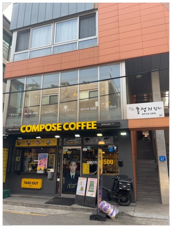 올참치 이미지