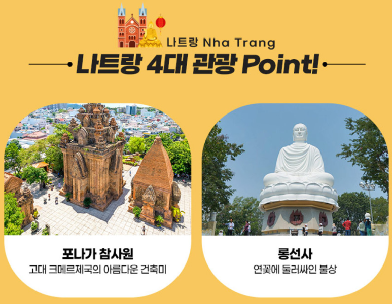 홈 앤 플레이스 이미지