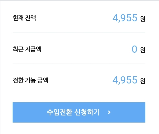 (주)지구애드 이미지
