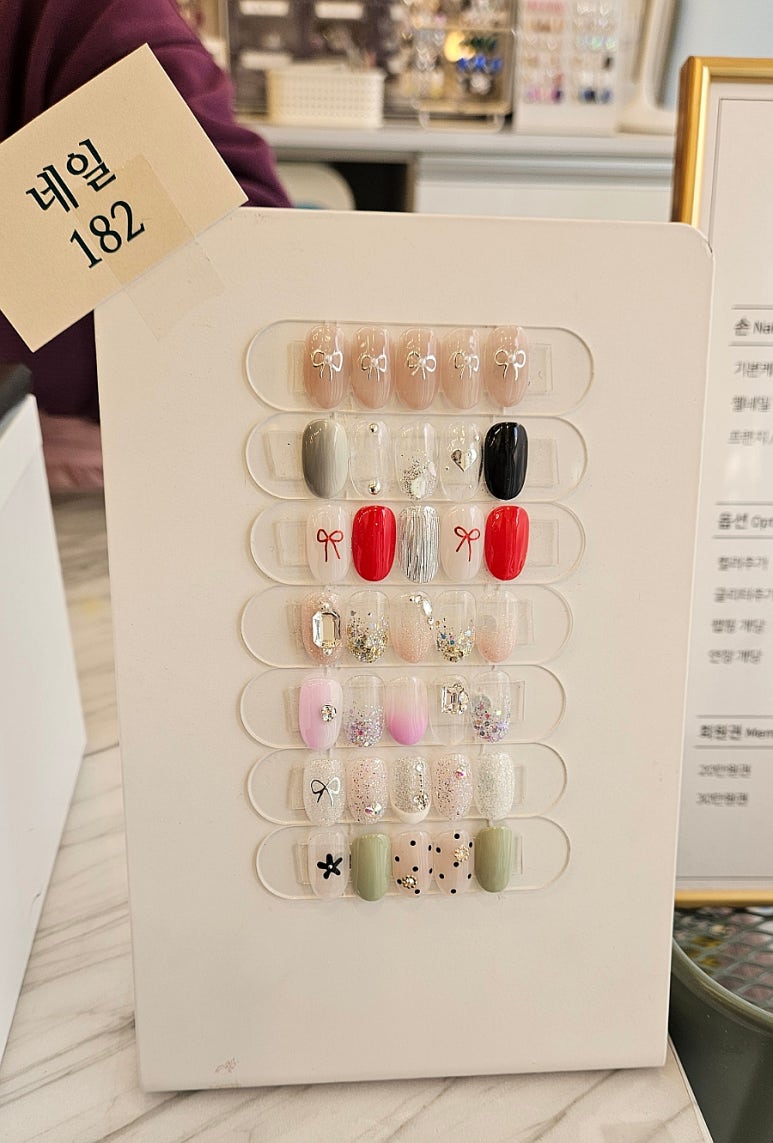 네일182 이미지