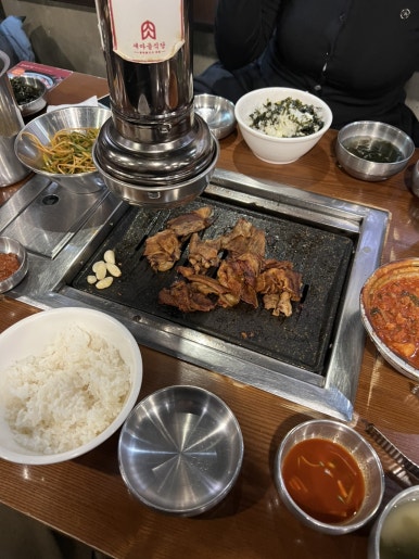 딱조아마을 이미지