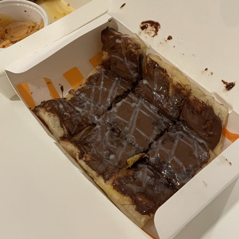 달콤마차 이미지