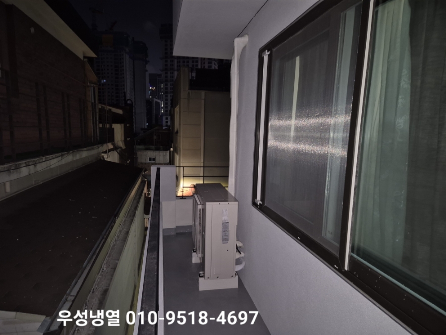 수성냉열 이미지