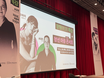 닭강정에바나닭 이미지