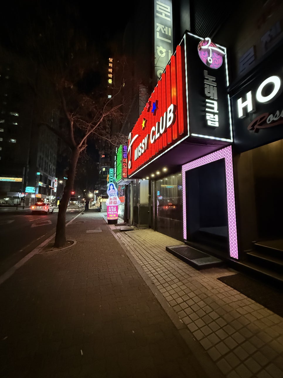 필그린모텔 이미지