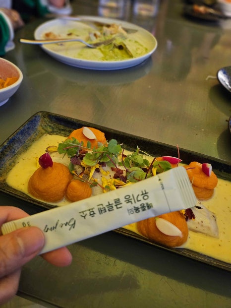 비에이치바이오플러스 주식회사 이미지