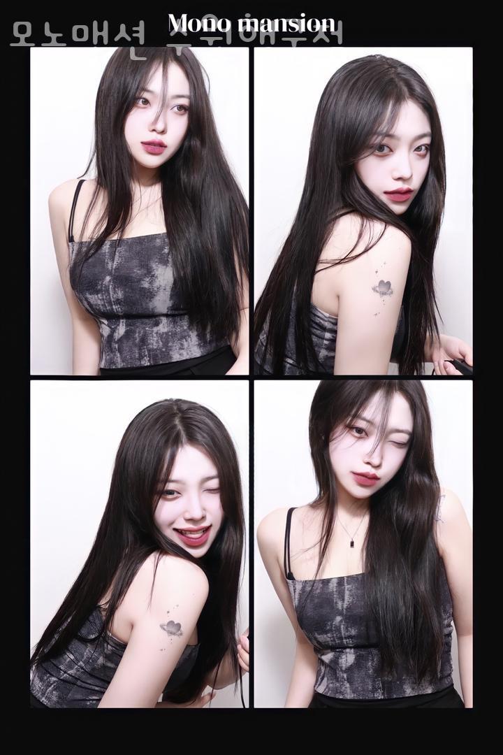 모노맨션 이미지