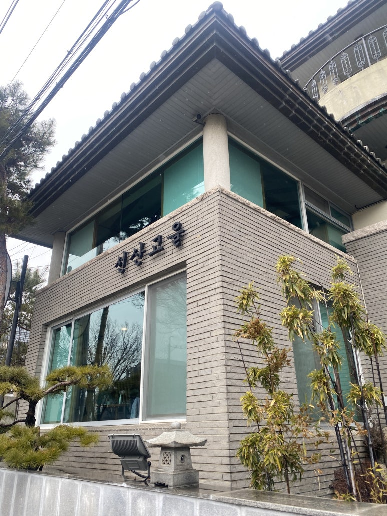 선산고을 이미지
