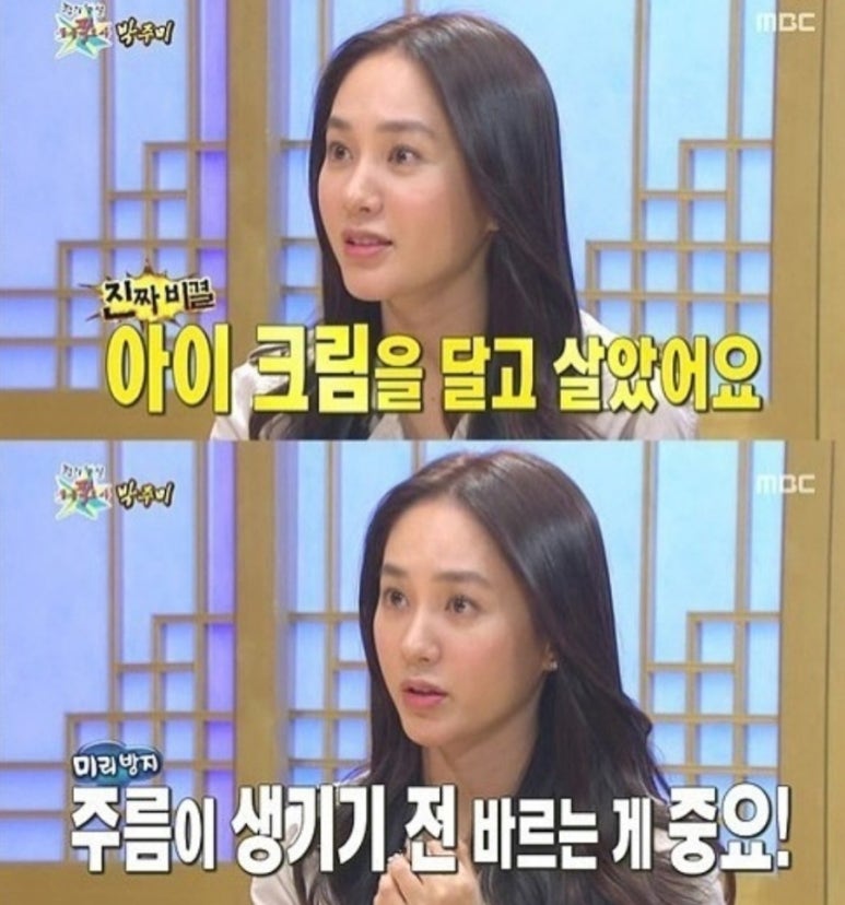 제너렉스 이미지