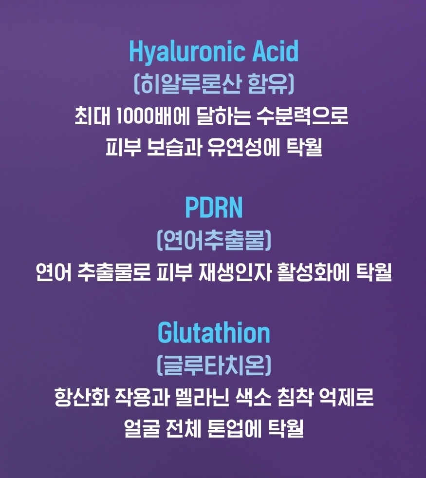 제이스킨 앤 바디 이미지