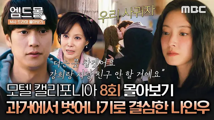 V모텔 이미지