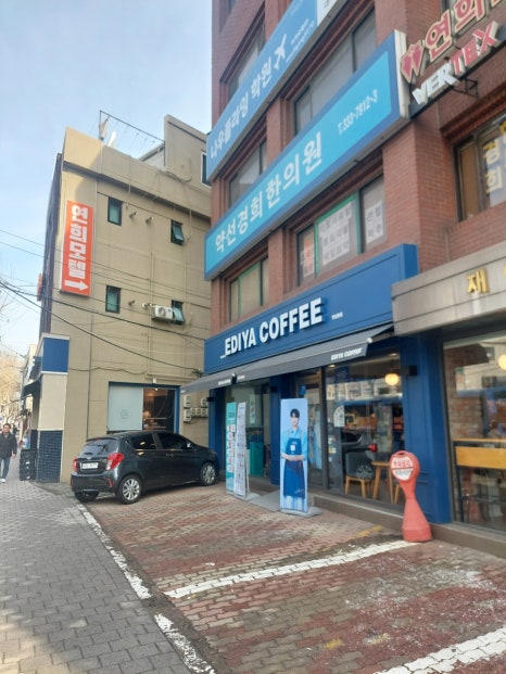 이디야연남동점 이미지