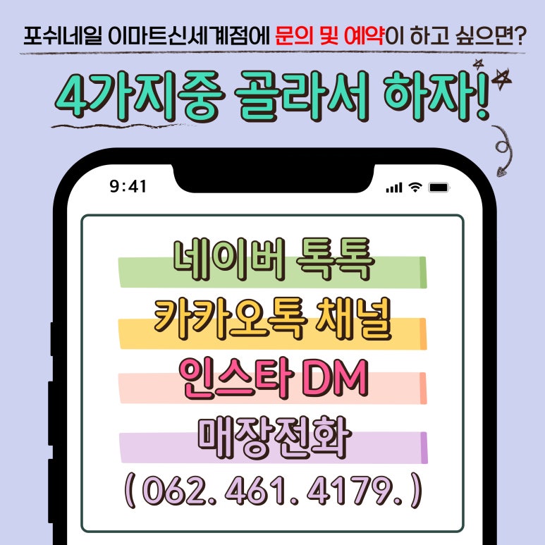 샵2 이미지