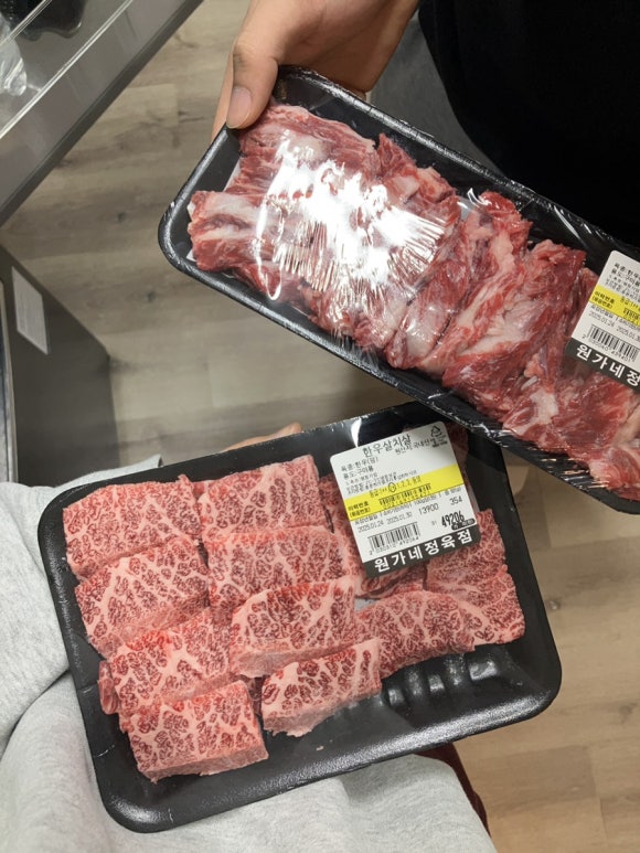 원가네정육점 이미지