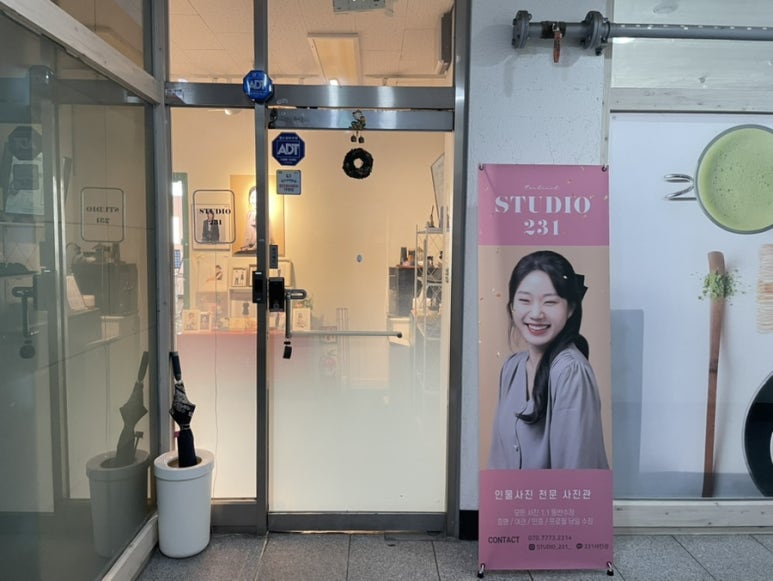 진성사진관 이미지