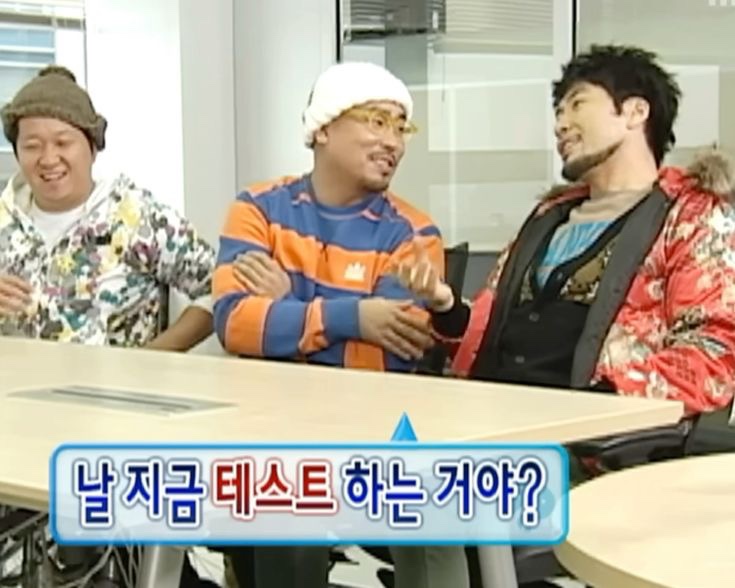 제뉴어리 이미지