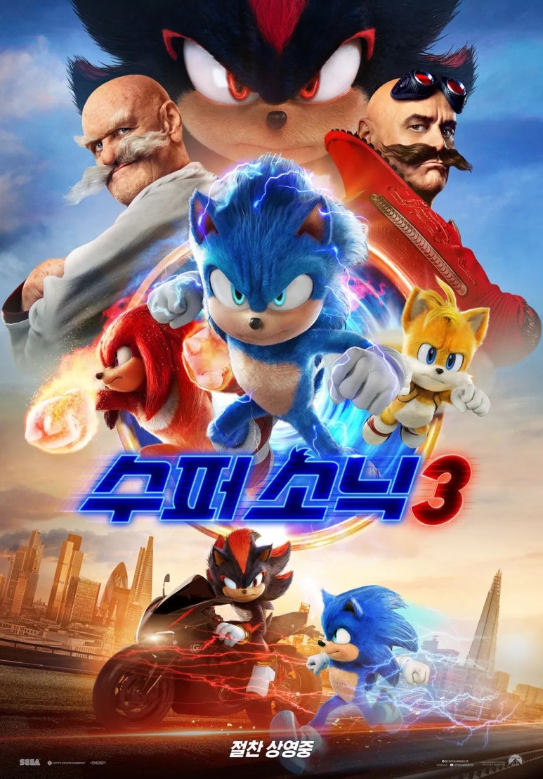 롯데시네마 북수원 3관 이미지