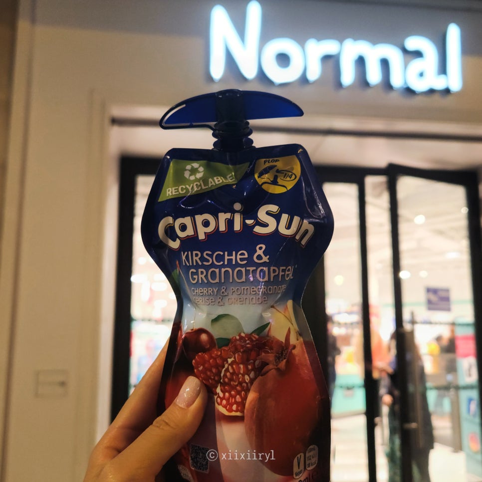 솔트니스 이미지