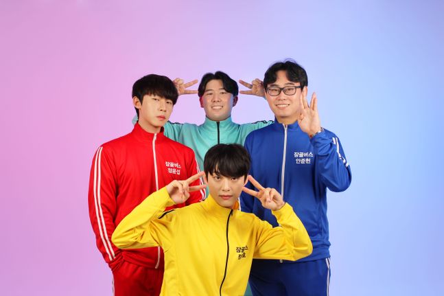 준헌 이미지