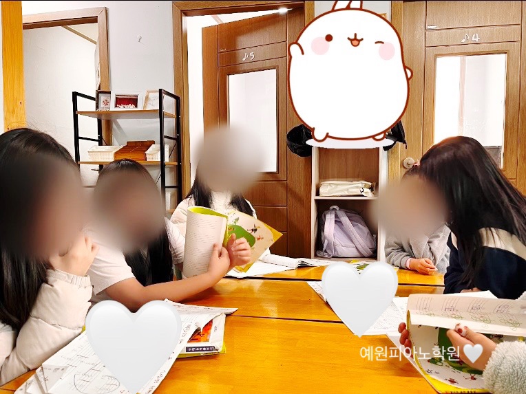 예원피아노음악학원 이미지
