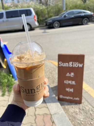 콤마커피로스터스 이미지