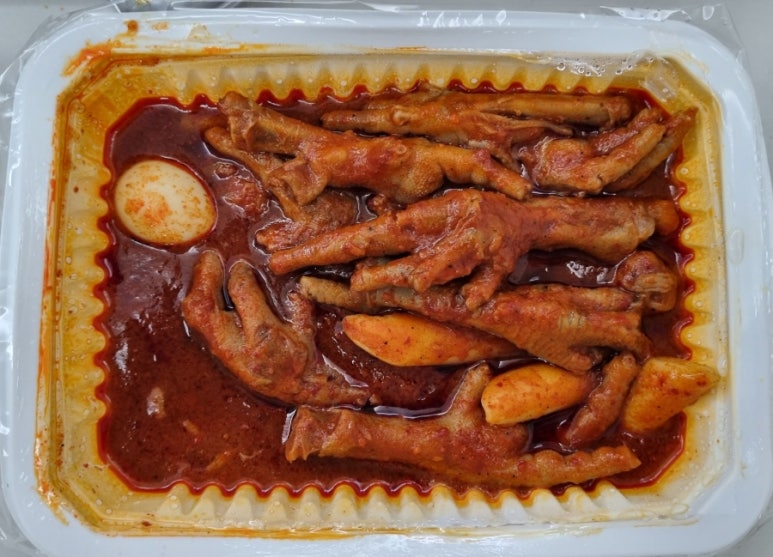지랄닭발 동탄점 이미지