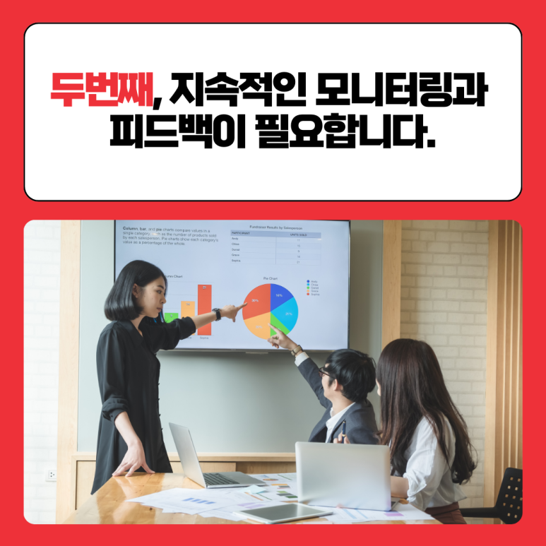 클랙슨인터랙티브 이미지