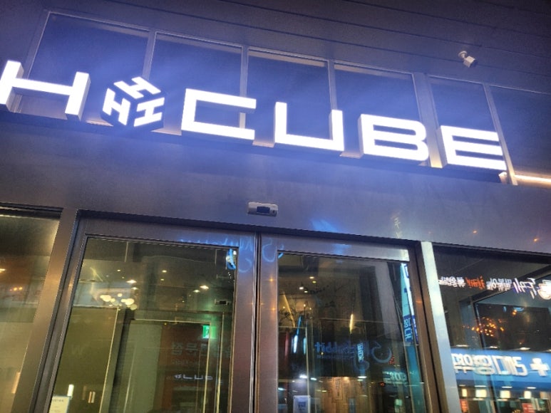애플큐브 이미지
