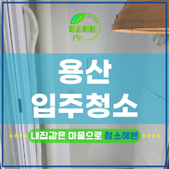 메인이미지1