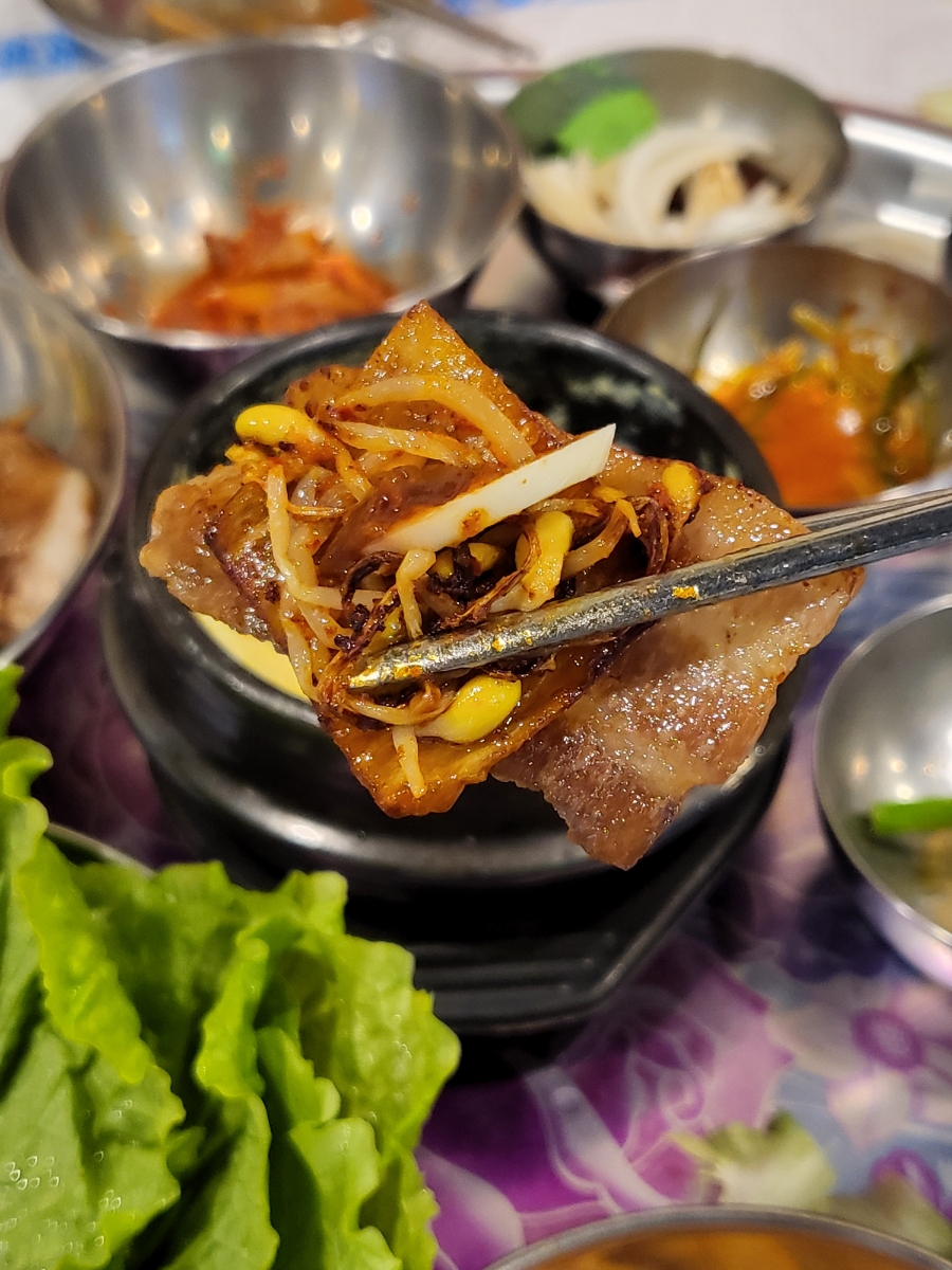 죽림냉삼 이미지