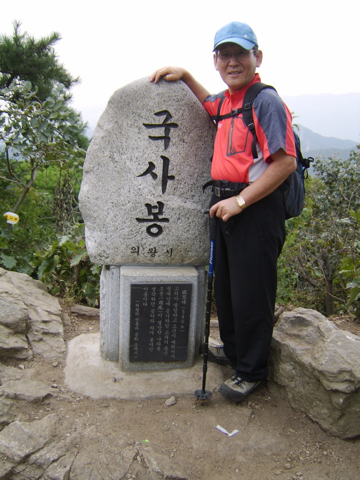 청계산 4코스 이미지