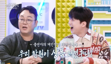 종합상복 이미지