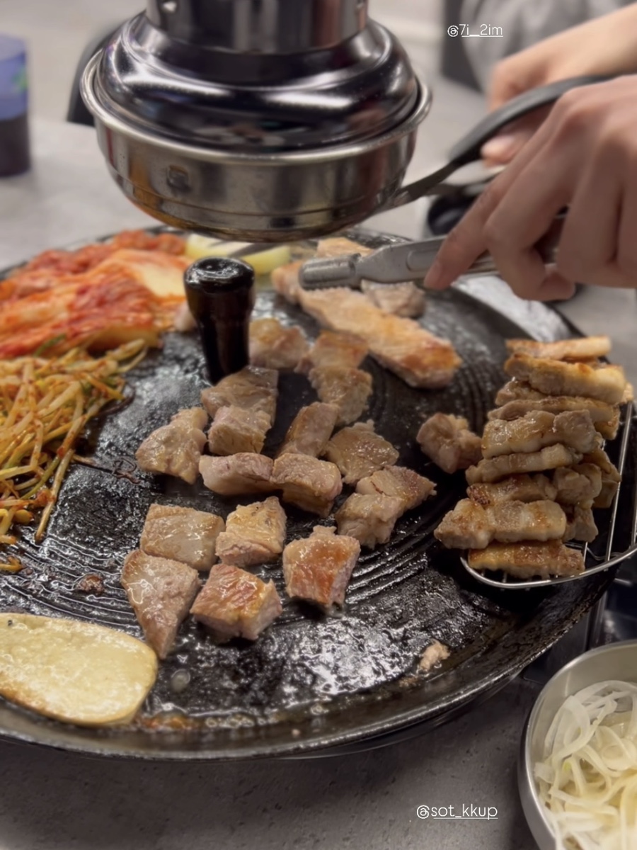 솥꿉 이미지