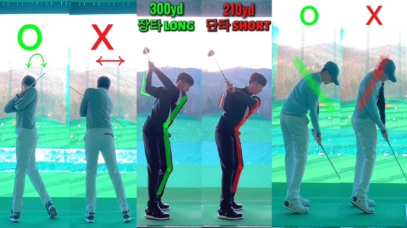 제이원투어 이미지