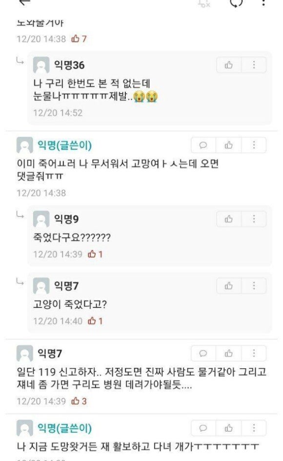 아작 이미지