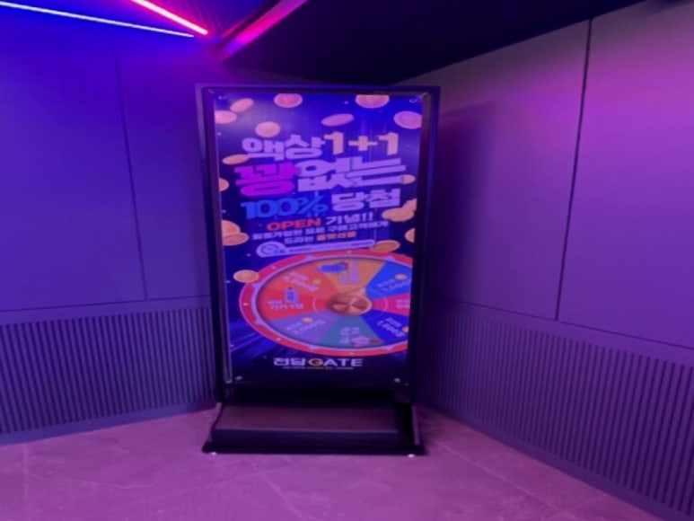 전담GATE압구정 이미지